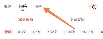 ������ѧ2025���°汾