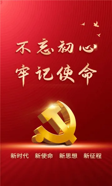 ��۶������(��������ƽ̨)