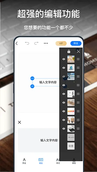 һ��logo����°汾v3.8.0.7 app