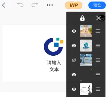һ��logo����°汾