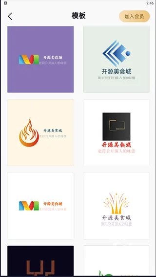 һ��logo����°汾
