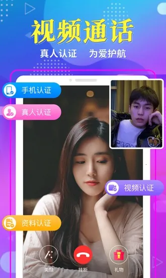 ����(������������)v4.1.1 �ֻ���