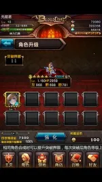 Ѫ��(��Ѫ����������)