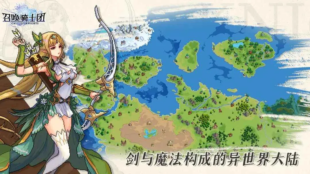 �ٻ���ʿ��(RPG��������)v1.0.70 ��׿��