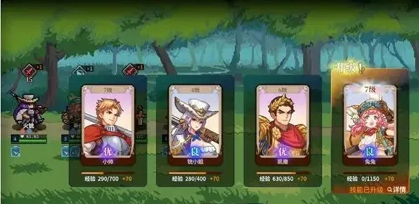 �ٻ���ʿ��(RPG��������)