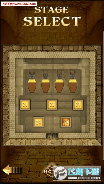 Pyramid2025�ٷ�����v1.35.0 app