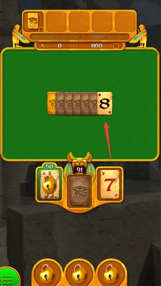 Pyramid2025�ٷ�����