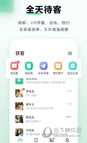 ΢�Ŀ������ֻ���