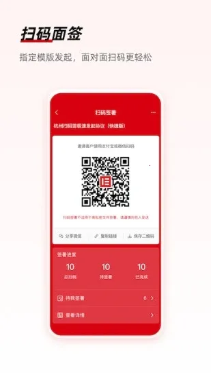 eǩ��2026���ذ�װv7.1.4 ���°�