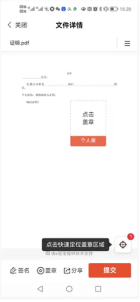 eǩ��2025���ذ�װ