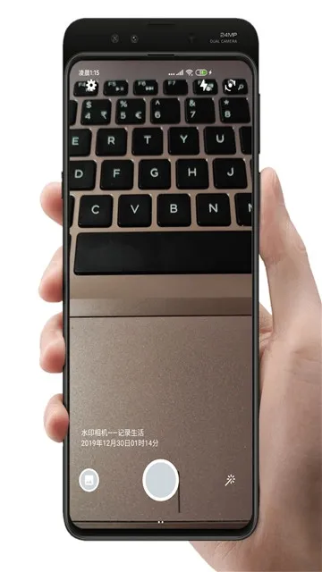 ��ˮӡ������°�׿��v6.2.0 ���°�