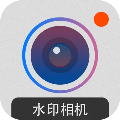 ��ˮӡ������°�׿��v6.2.0 ���°�