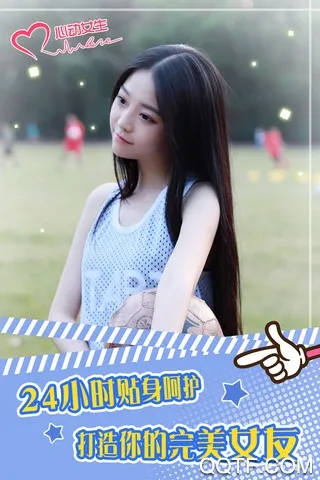 �Ķ�Ů��(����ģ����Ϸ)v6.3.0.19030 app