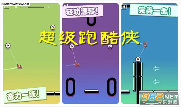 �����ܿ����°汾