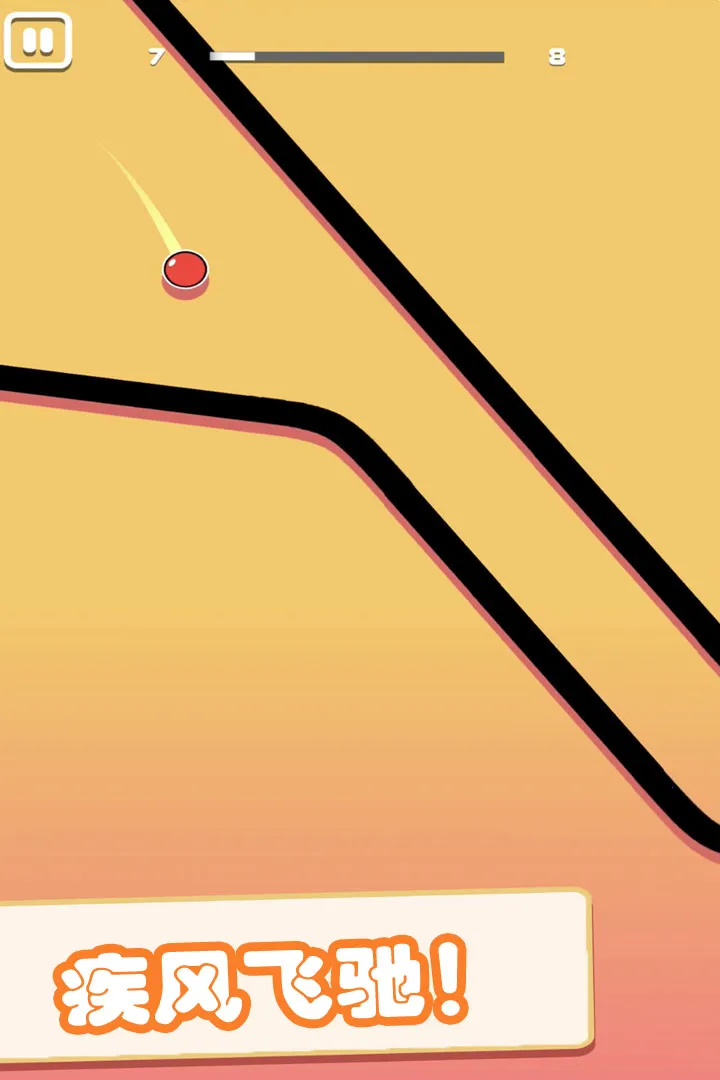 �����ܿ����°汾v1.2.5 app
