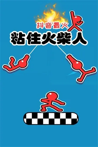 �����ܿ����°汾v1.2.5 app