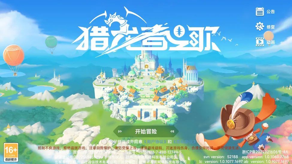 ������֮��(MMORPG����)