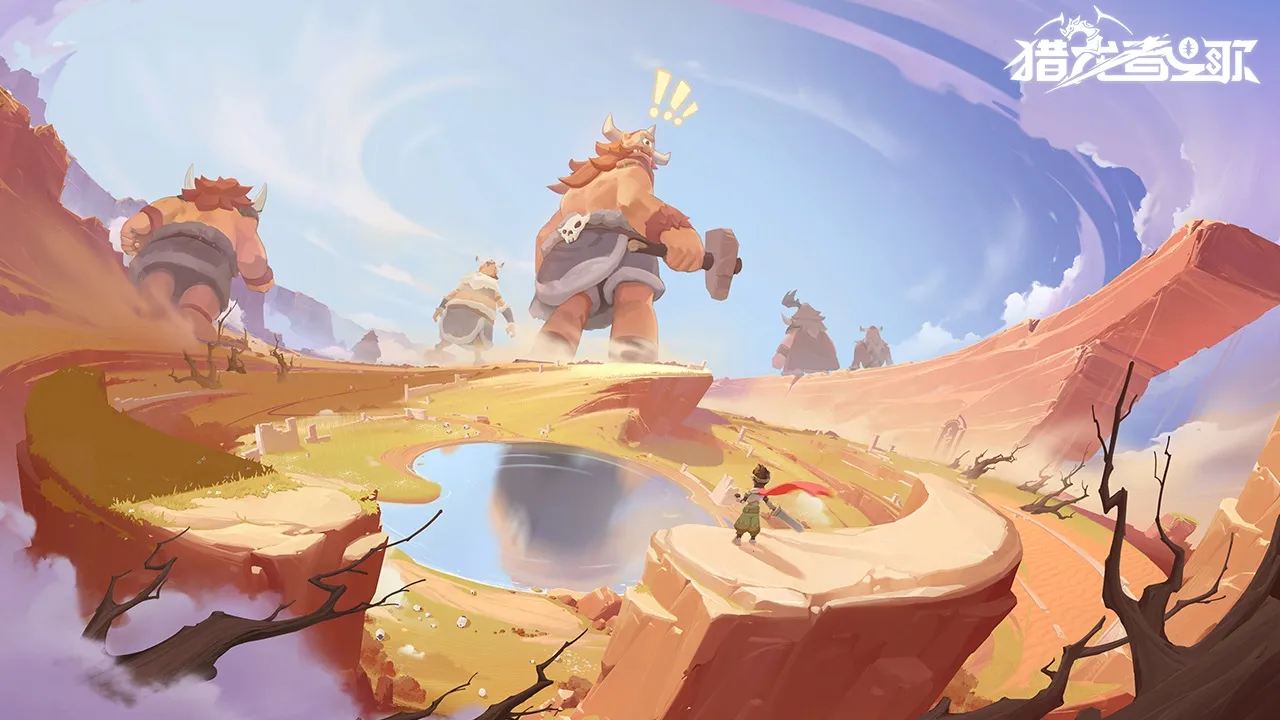 ������֮��(MMORPG����)v0.969.8228 ���°�