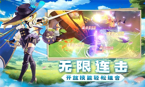 ������֮��(MMORPG����)v0.969.8228 ���°�