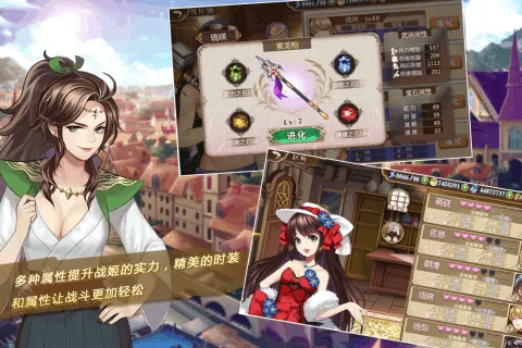 ��ħ��ս�������ֻ���v2.2.0.0 �ֻ���