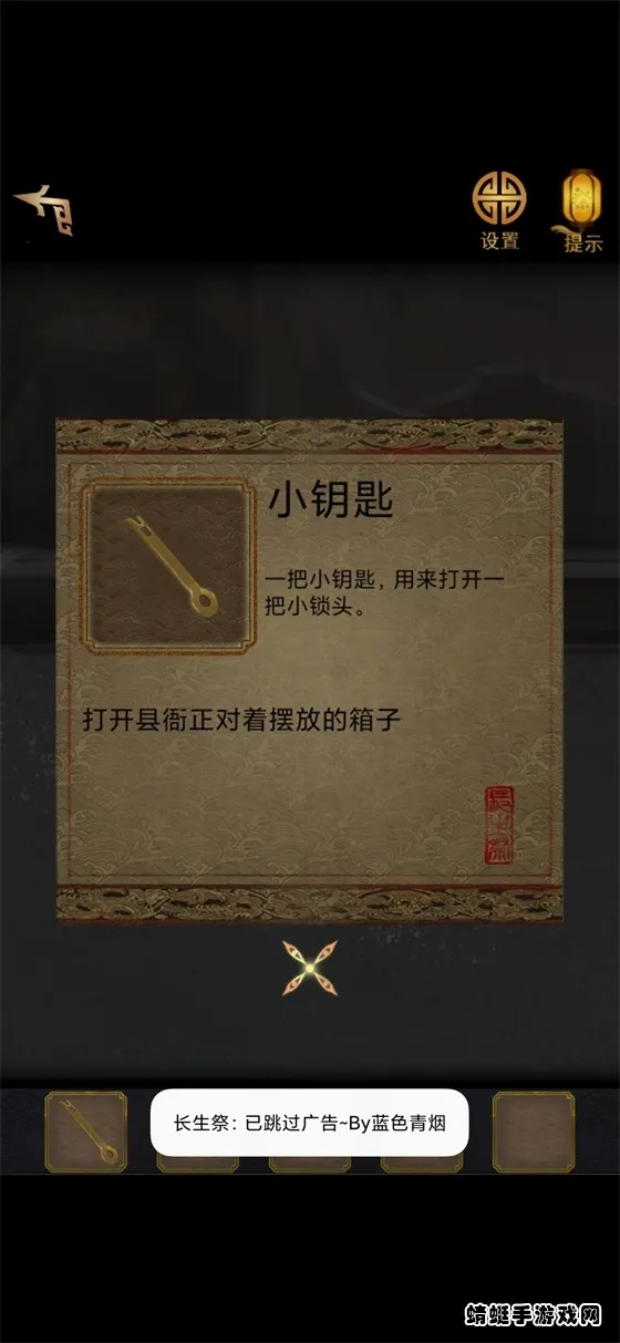 ������(ð�ս�����Ϸ)v1.7 �ֻ���