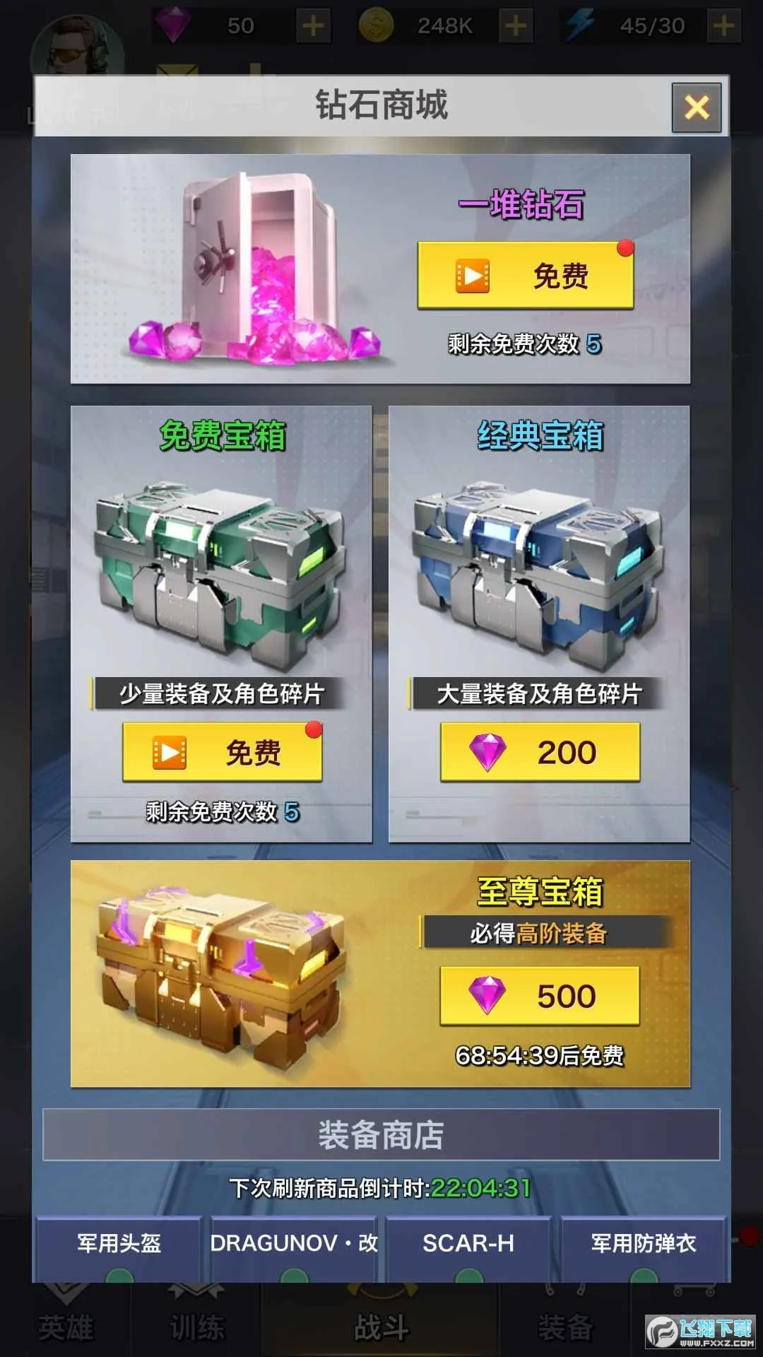 һǹ�Ƶ�2025��׿�ֻ���v1.1.4 ���°�
