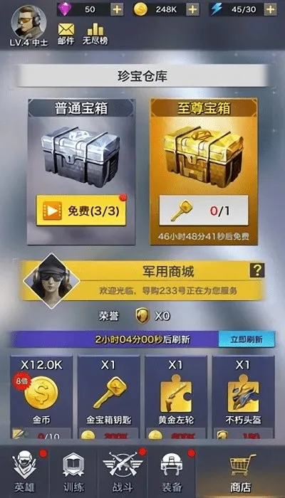 һǹ�Ƶ�2025��׿�ֻ���v1.1.4 ���°�