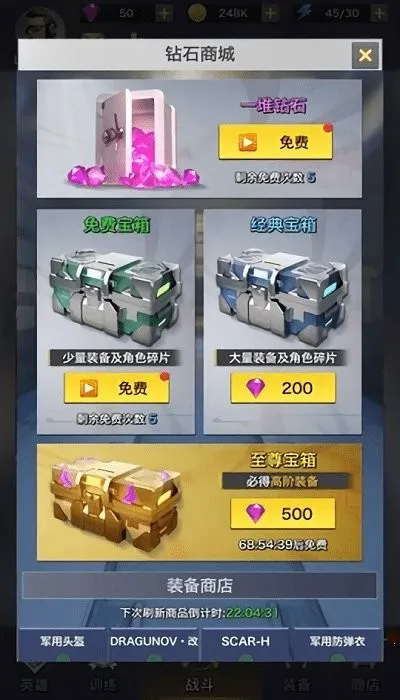 һǹ�Ƶ�2025��׿�ֻ���v1.1.4 ���°�