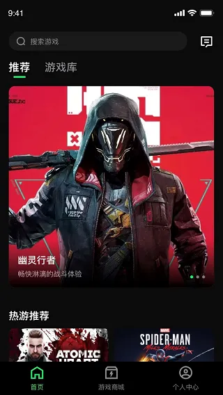 ��������(����Ϸƽ̨)