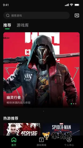 ��������(����Ϸƽ̨)v1.7.1 ��׿��