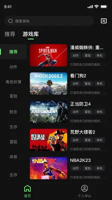 ��������(����Ϸƽ̨)v1.7.1 ��׿��