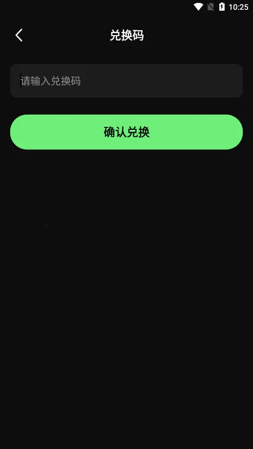 ��������(����Ϸƽ̨)v1.7.1 ��׿��