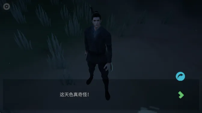 ������(����������Ϸ)v1.3.2 ���°�