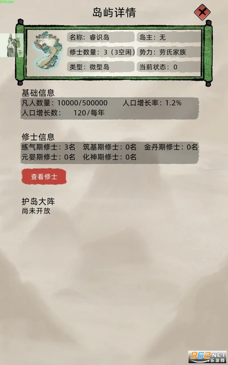 ���ɼ���ģ���������ֻ���v9.9.2 ���°�