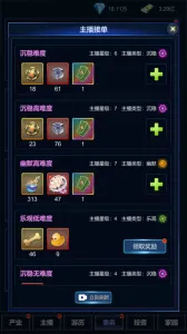 ֱ��ʱ�����°�׿��v1.0.2 ���°�
