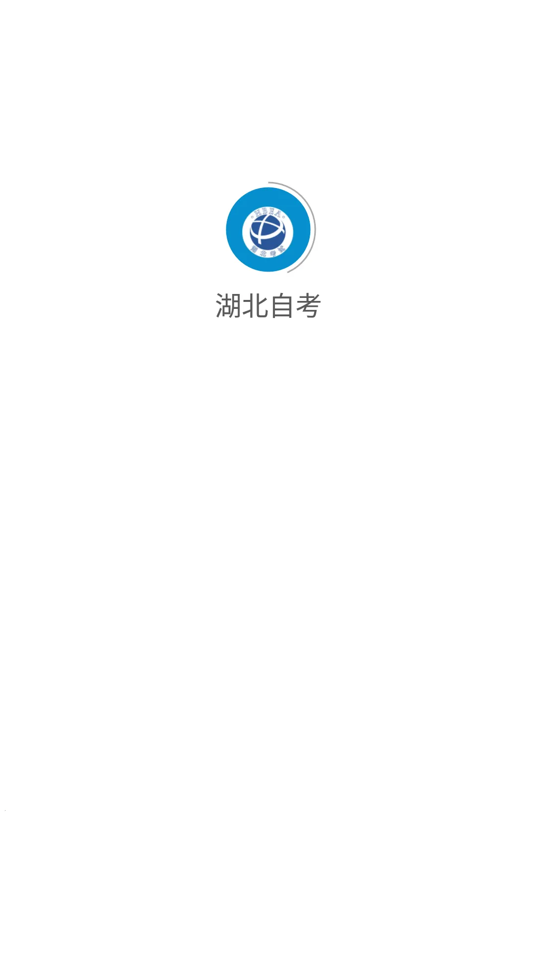 �����Կ�(�Կ�����ƽ̨)v2.2.8 �ֻ���