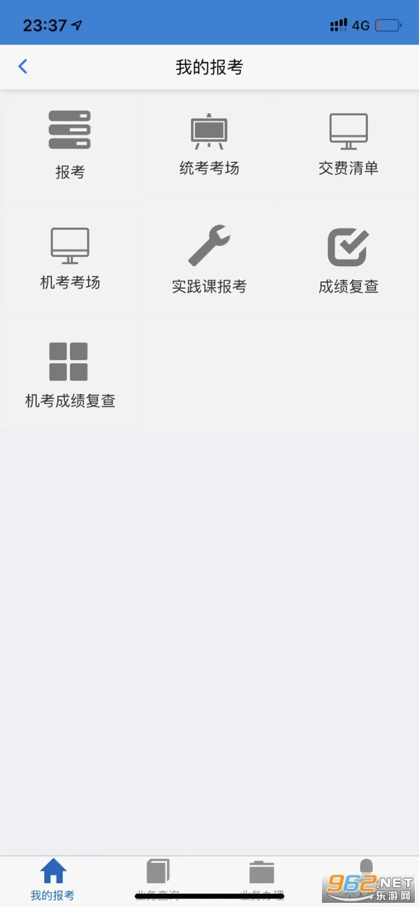 �����Կ�(�Կ�����ƽ̨)