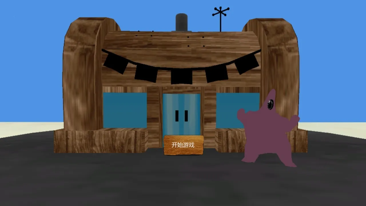 ����з����(ð�ս�����Ϸ)