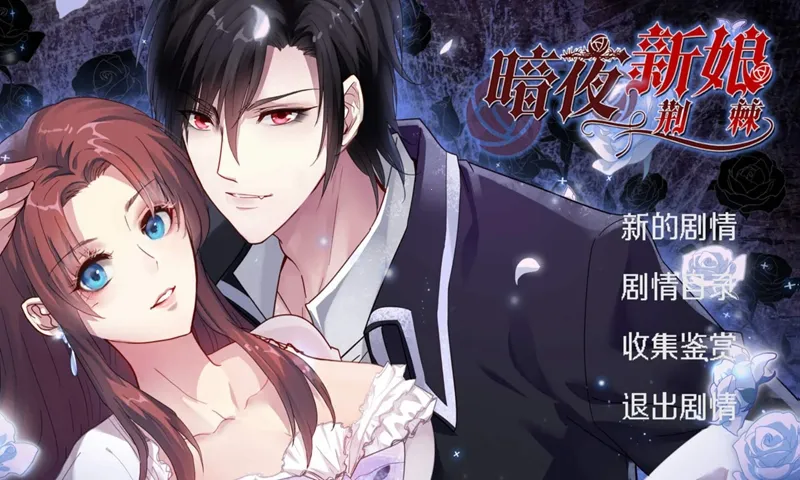 ��ҹ����2025���°汾v8.3.8 app