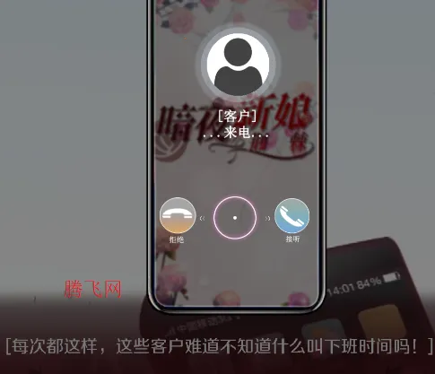 ��ҹ����2025���°汾