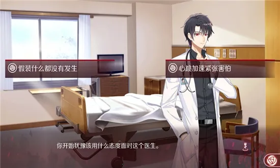 ��ҹ����2025���°汾v8.3.8 app