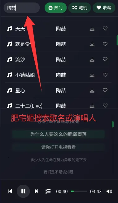 ��������2025�ٷ����°汾v1.1 app