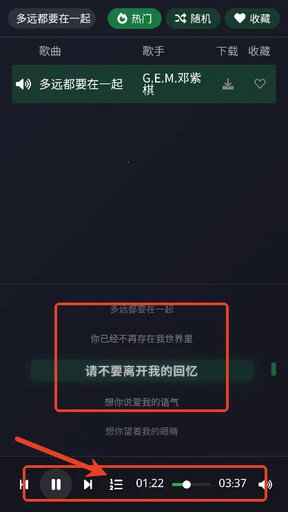 ��������2025�ٷ����°汾v1.1 app