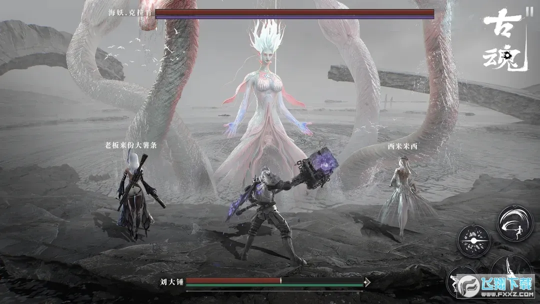 ��֮��2(��ŷ��ð��)v2.5.0 ���°�