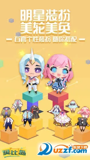 ���ȵ��°汾v2.5.1 ��׿��