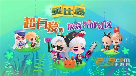 ���ȵ��°汾
