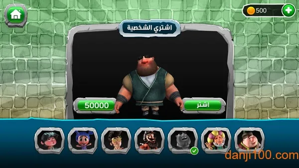 �����ܿ�2025�ٷ����°汾v1.9.1 ���°�