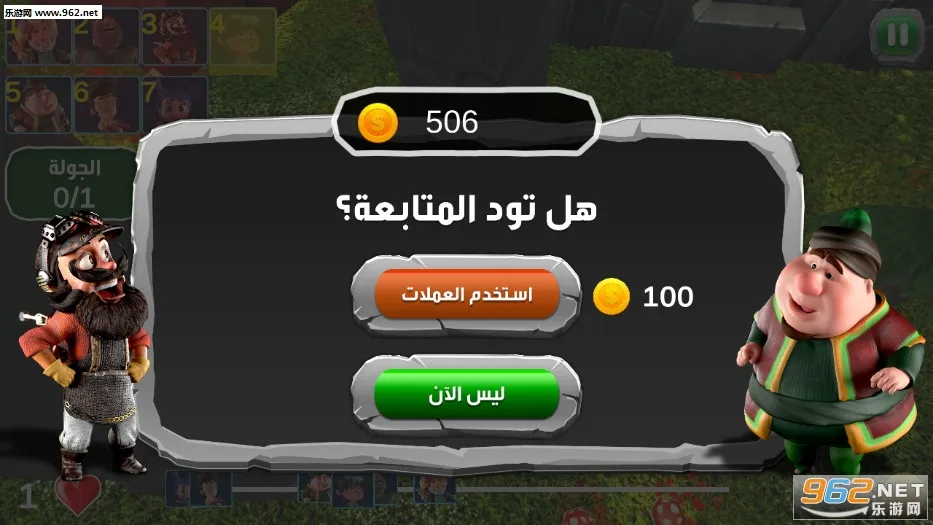 �����ܿ�2025�ٷ����°汾v1.9.1 ���°�