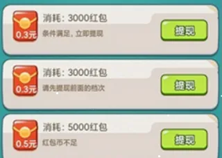 �Ǳ�����ս(����������Ϸ)