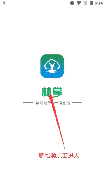 ����2025�ٷ����°汾